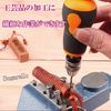 Sugarello Hand Drill, Manual Drill, Bin Vice, Compact Drill, Hole Drill, Micro Drill, For Under-Drilling, Craft Tools, Acrylic Processing, DIY Drill Bits Included (S Type)
