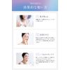 Age Care Plus TRUSSY Preceding Introduction Beauty Essence Booster Human Stem Cell Extract Ceramide Hyaluronic Acid Tulsi 1.2 fl oz (35 ml)