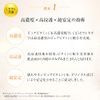 Obagi C20 Serum
