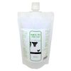 Neem Aroma Clean (Neem & Tea Tree) BLOOM 13.5 fl oz (400 ml)