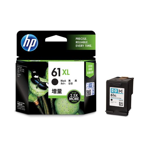 HP 61XL Ink Cartridge, Black (Extra Volume)