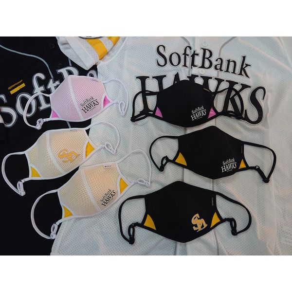 Gene Thread Softbank Hawks Collaboration Mask, Professional Baseball, Baseball, Boys Baseball, Working Person, Sports, Softbank, Made in Japan, White x Yellow (English Letters), S Size