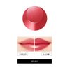 Makiage RD365 Dramatic Rouge New Starlet Stick Type, 0.1 oz (4 g)