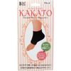 Heel W Moist Supporter, Black, 2-piece x 6-piece Set