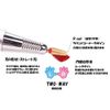 Nail Bit Gold Combination 5 in 1 Multi Bit QT-122 (C (gold))