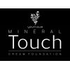 Touch Mineral Pressed CREAM (Scarlet)