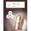 Elixir Advanced Skin Finisher, Regular Product, 1.0 fl oz (30 ml) (x 1)
