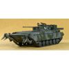 Zvezda 3555 Model Kit, Multi-Colour