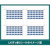LK Clean Sheet (for Oki CrosCore/CrosCore 2, 100 units) LS-SX04-100