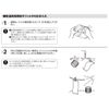 PAOCK VC-PF Vacuum Cleaner, VCC, VCP, VCS Dual Use Particulate Filter Set