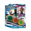 仮面ライダーOOO(オーズ) オーメダルセット01
