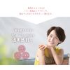Toami Toami Whitening Milk Improves Wrinkle Whitening Prevents Acne Niacin Amide