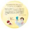 meravi HL Hand Cream
