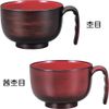 Cano 71685 Easy Soup Bowl Akane Heathered