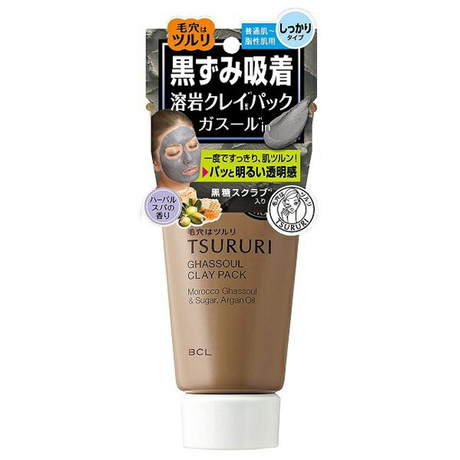 Tsururi Blackhead Adsorption Ghassoul Pack 150g Treatment Pack