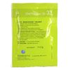 Safbrew S-33 Ale Yeast, 11.5g - 2-Pack