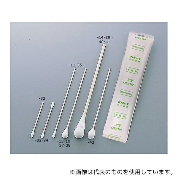 Japan Cotton Swabs 10A1504 Mentip (wooden shaft) Gynecology, surgery, dermatology, bacterial testing φ4.8×153mm 1 box (10 swabs × 120 bags)