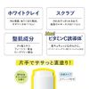 Tsururi Pack Bar White [Easy to Pull! Direct Paint Clay Pack] White Clay + VC for intensive care of your pores