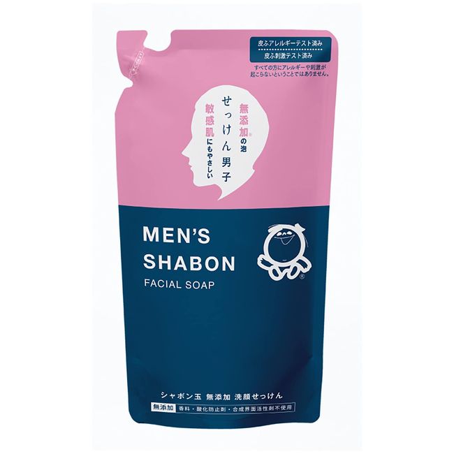 Shabondama Soap Men's Soap Facial Soap Refill, 8.5 fl oz (250 ml)