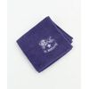 Irbizonte Towel Handkerchief, Hand Towel
