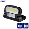 ELPA DOP-WL09 Magnetic Light