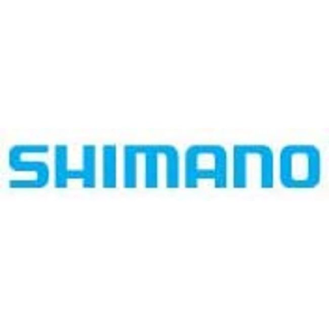 Shimano Repair Parts Inner Fixed Bolt Unit SG-7R50 SG-7R42 WH-8R25 SG-7R46 SG-7R41 SG-8R25 SG-3R75 WH-S501-8D SG-8R36 SG-8R31 SG-S501 SG-S501 G-5R30 SG-C6000-8R/8V SG-C6000-8C Y74Y98030