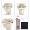 Phenol Phthalein Blue Light Cut Over Glass, Long Life Anti-Fog, Light Color, Pollen Disease, Windproof, Dustproof, Anti-Fog, UV Protection, Sunglasses, Unisex (Clear/Light Green)