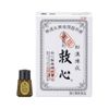 KYUSHIN HEART TONIC 30 TABLETS