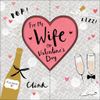 Wife Valentine's Day Card