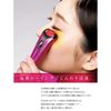 HotRoller I ブライトピンク IB-HR1911B-P