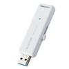Elecom ESD-EMB0250GWH External SSD, 250GB, Compact, Portable, PS5/PS4 Compatible, USB 3.2 (Gen1)