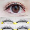 Aimo - Set of 5: False Eyelashes