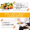 DHC Multi Vitamin , , ,
