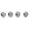 Harry Potter Spell Bead Charm Set HP0072