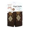 Cogit Non Slip Chair Socks Argyle Dark Brown