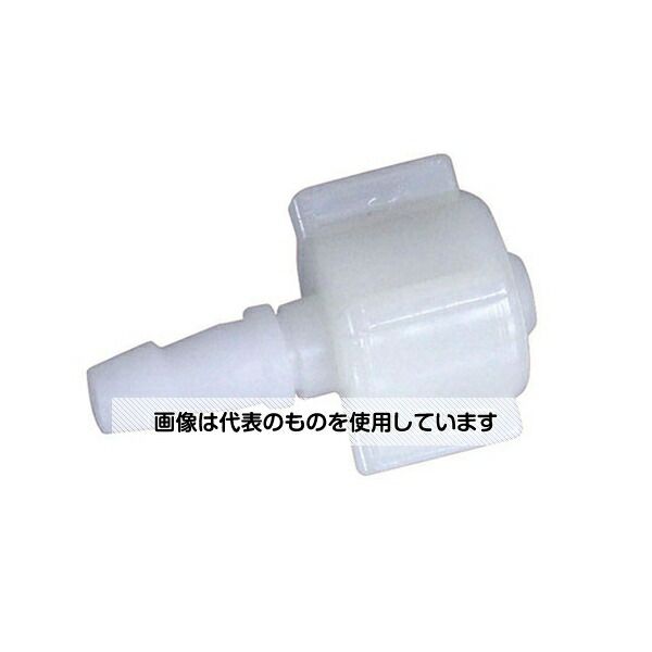 Blue Cross Hose Connector B Set for Emagine Pressure Reducing Valve and Flow Meter Quantity: 1