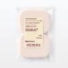 MUJI OGB72A4S Liquid Foundation Sponge Puff Pack of 2