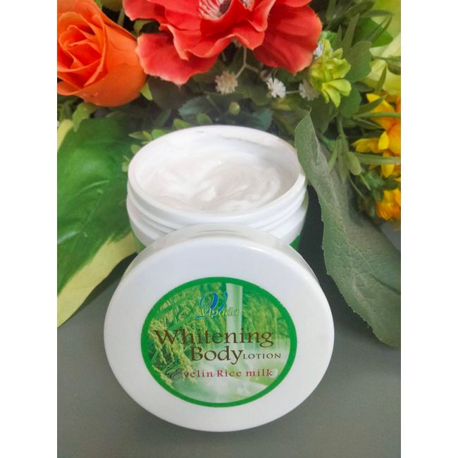 Vipada Rice Milk Whitening Body Lotion 250ml (1)