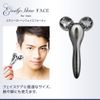 Men's Small Face Beauty Roller, Emily Stone for Men, M, Mini Face Set, Micro Current, Facial Beauty Device, Gray