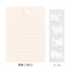 Midori 86639006 Letter Set with Stickers, 12 Sheets, 4 Envelopes, Goat Pattern A