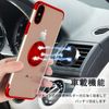 iPhone SE3 Case, iPhone SE2 Case, iPhone 8 Case, iPhone 7 Case, Ring Included, Clear, Shockproof, Stand Function, Transparent, TPU Car Holder, Drop Prevention, Dustproof, Thin, Lightweight, One-Piece,