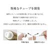 Elixir White Enriched Wrinkle White Cream, L, Pure Retinol, 0.8 oz (22 g), Quasi-Drug