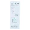 kasutamusutexikkusu Vertical husen [Memo husen] Cdpg – 39