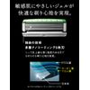 Chic Schick Ultra KIWAMI Sensitive Skin Replacement Blades (8 Pieces)