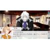 Vitamin XtoZ (通常版) - PSP