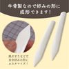 GJTr Bone Folder Bone Spatula Bone Spatula Crease Marking Maker Cow Bone Paper Craft 1 Piece
