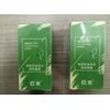 6 Pack Green Tea Purifying Moisturizing Deep Cleansing Oil control Mask 40g each