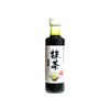 Captain Shaved Ice Syrup Matcha 6.8 fl oz (200 ml)