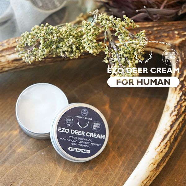 Ezodia hand cream [for humans] 20g◆<br><br> Hand Cream Made in Hokkaido Sika Deer Sika Deer Domestic Dog and Cat Snacks Sizuka Pet Dog Lover Dry Skin Rough Atopic Dermatitis Natural Organic Sensitive Skin Gift Present Year-end Gift Christmas