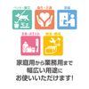 Taiyo Mark Co., Ltd. PVC Gloves, Disposable, Plastic Gloves, PVC Gloves, Small Size, Powderless, Pack of 100, 1 Box, Left and Right
